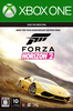 Forza Horizon 2 10th Anniversary